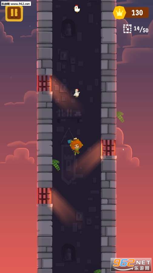 Tower(站上塔楼安卓版)截图0
