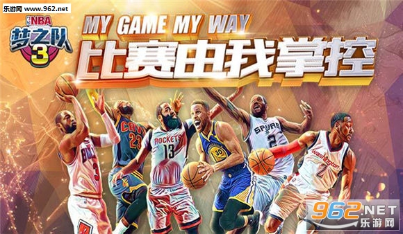NBA��֮��3������ͼ3