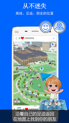 ��ͼ��appv3.2.0��ͼ0