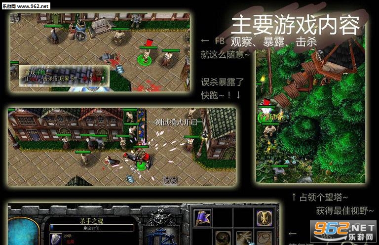 ��ɱAssassins4.3.13��ʽ�� ������Ӣ�������ͼ0