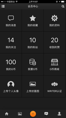 �й�Ϳѻappv1.2.2��ͼ2