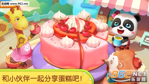 �����決��ƻ����v9.36.0010��ͼ2