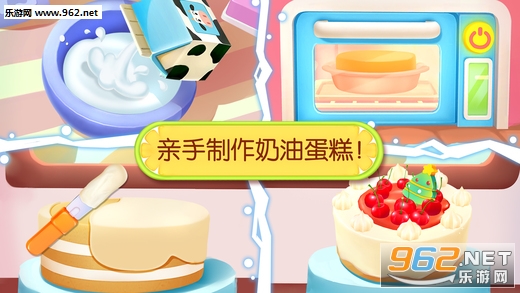 �����決��ƻ����v9.36.0010��ͼ3