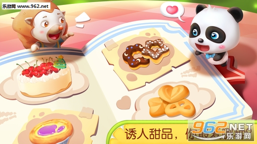�����決��ƻ����v9.36.0010��ͼ4