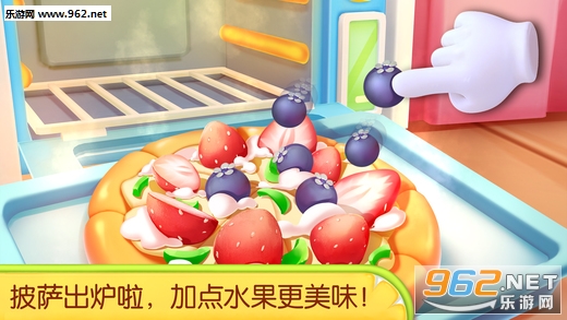�����決��ƻ����v9.36.0010��ͼ0