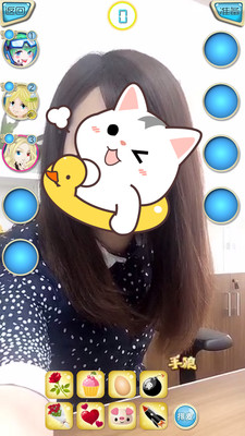 ��������ɱappv1.7.2��ͼ1
