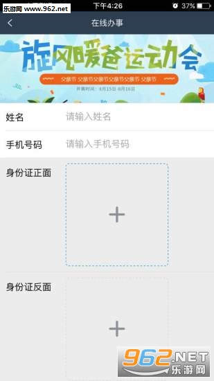 ����e��appv1.0.6��ͼ1