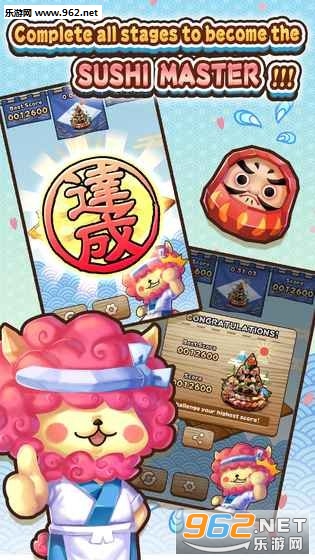 Slashy Sushi(��˾�������İ�)��ͼ1
