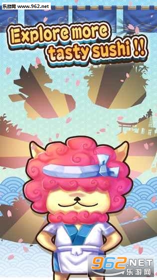Slashy Sushi(��˾�������İ�)��ͼ2