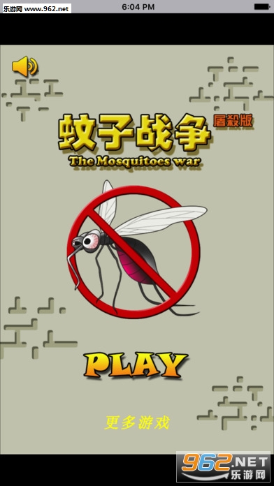 Mosquito(������ս��׿��)v1.2��ͼ0
