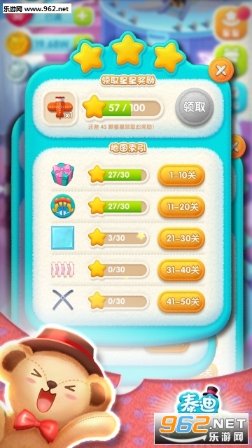 �ȳ�����ս�ٷ���v1.4��ͼ2