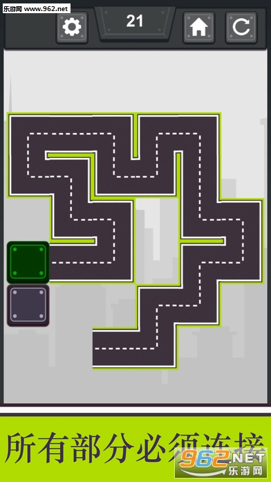 Road Draw(��·������ Road Builder��׿��)��ͼ0
