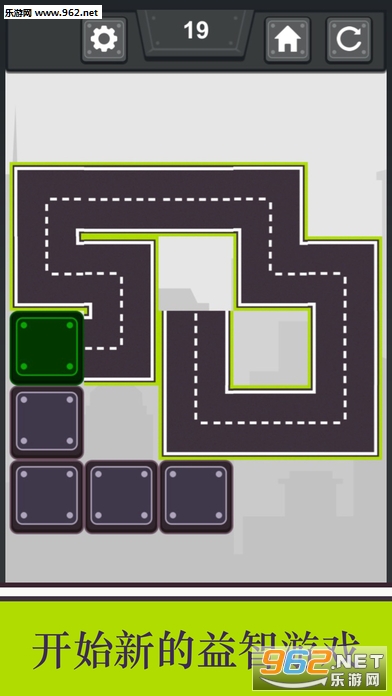 Road Draw(��·������ Road Builder��׿��)��ͼ1