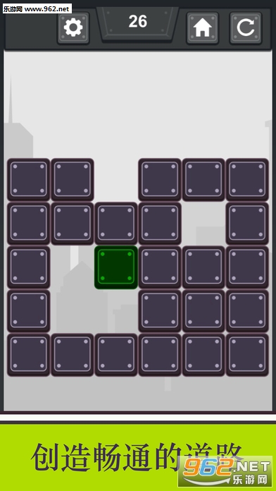 Road Draw(��·������ Road Builder��׿��)��ͼ2