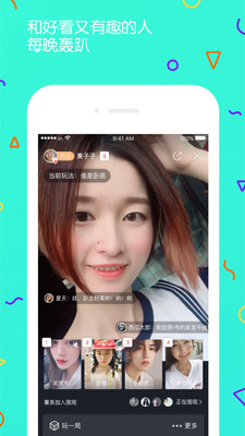 ſ��appv1.0.2��ͼ0