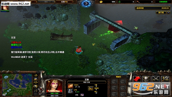 ħ��RPG��ͼ ��ʧ��Կ��1.1��ʽ�� �����Խ�ͼ2