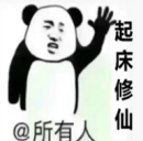 ���ɴ�1.1.3��ʽ�� ����������/����