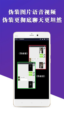 X����appv1.2.0��ͼ2