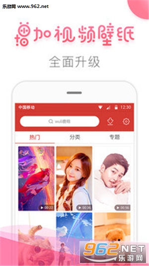 ħ���ֽ��׿��v3.0.5��ͼ1