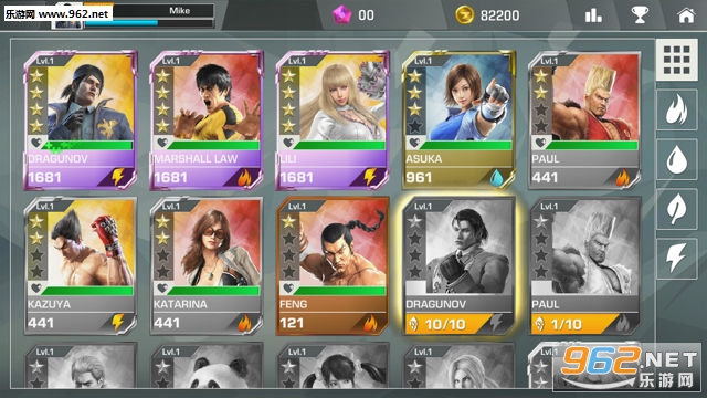 Tekken(��ȭ�ֻ�������)��ͼ3