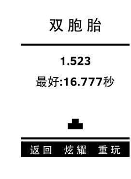 ��̥�ֵ�:һ������������׿��v1.1.9��ͼ0