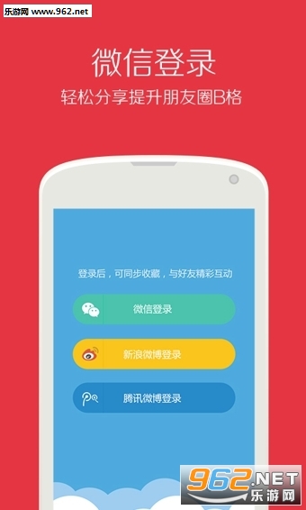 �ǳ����Ű�׿��v1.7.1��ͼ0