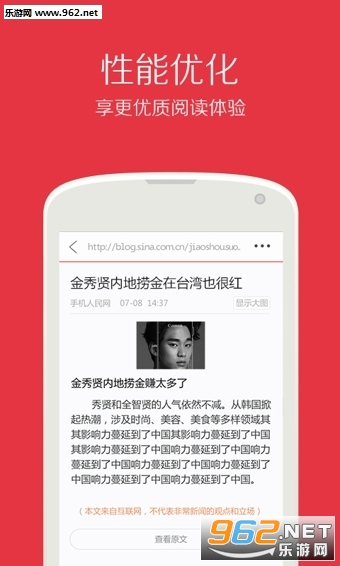 �ǳ����Ű�׿��v1.7.1��ͼ3