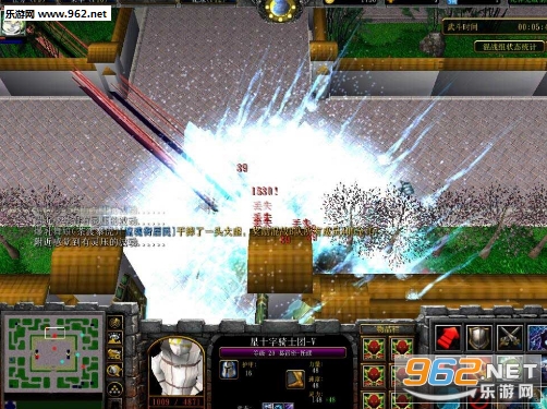 �����޼����սV8.9��ʽ�� ������Ӣ�����빥�Խ�ͼ0