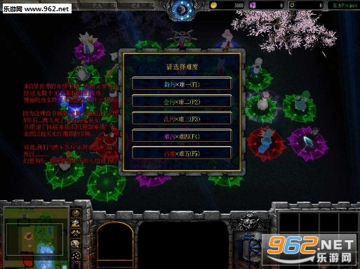 ����project v1.33 ������Ӣ������/���Խ�ͼ0