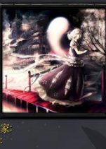 ����Project v1.30��ʽ�� (������/��������)