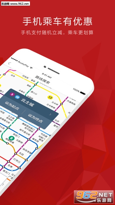 ��ͨ�е���app��ͼ1