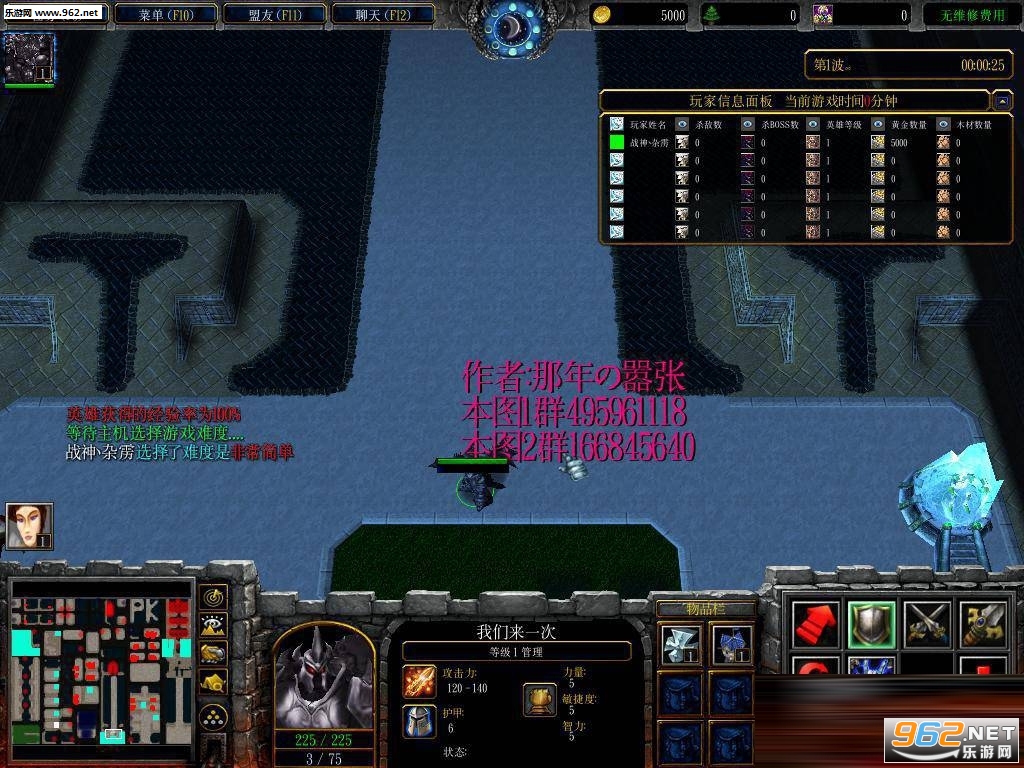 ħ�罵�ٴ�����1.7.0��ʽ�� ������Ӣ�۹��Խ�ͼ1