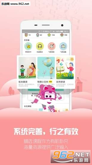��������ABCv3.0.0��ͼ1