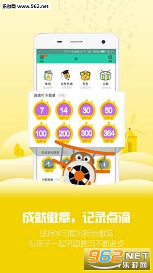 ��������ABCv3.0.0��ͼ2