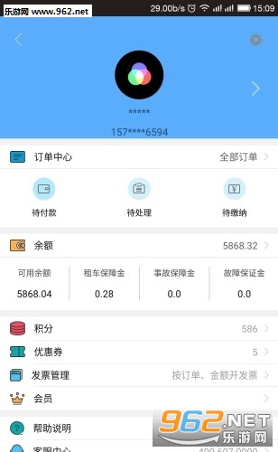 31����Ҽ�����綯����APPv1.01��ͼ2