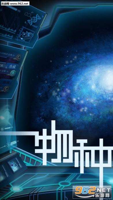 ������Դios��v1.2.1��ͼ0