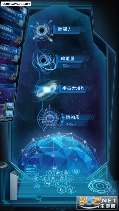 ������Դios��v1.2.1��ͼ1