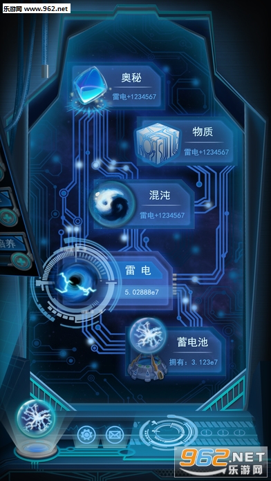 ������Դios��v1.2.1��ͼ2