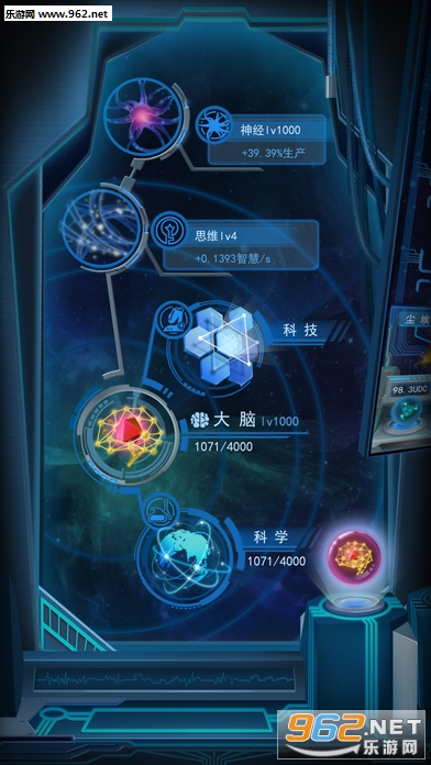 ������Դios��v1.2.1��ͼ3