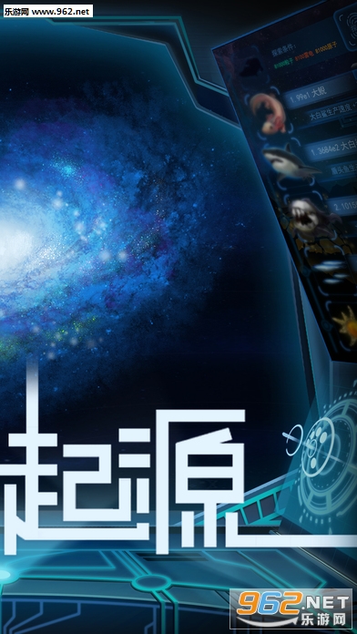������Դios��v1.2.1��ͼ4