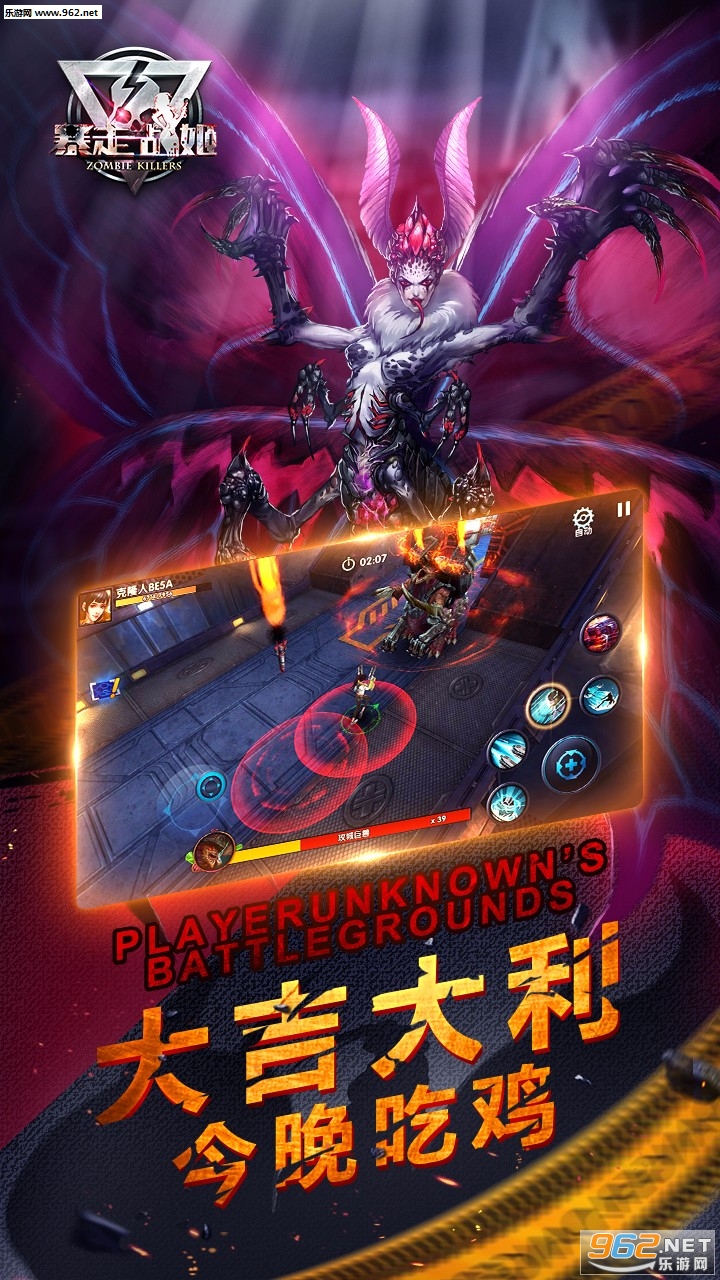 ����ս���ٷ����ͼ4
