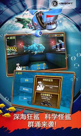 ������������޽���޸İ�v5.1.0��ͼ3