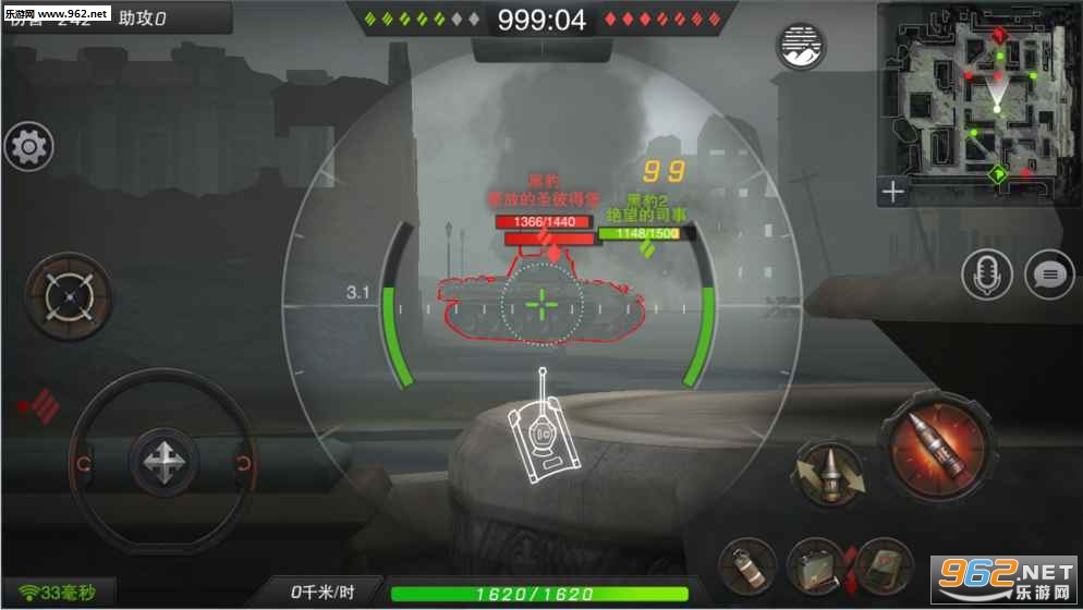̹�������������׹����ٷ���v1.3.9��ͼ0