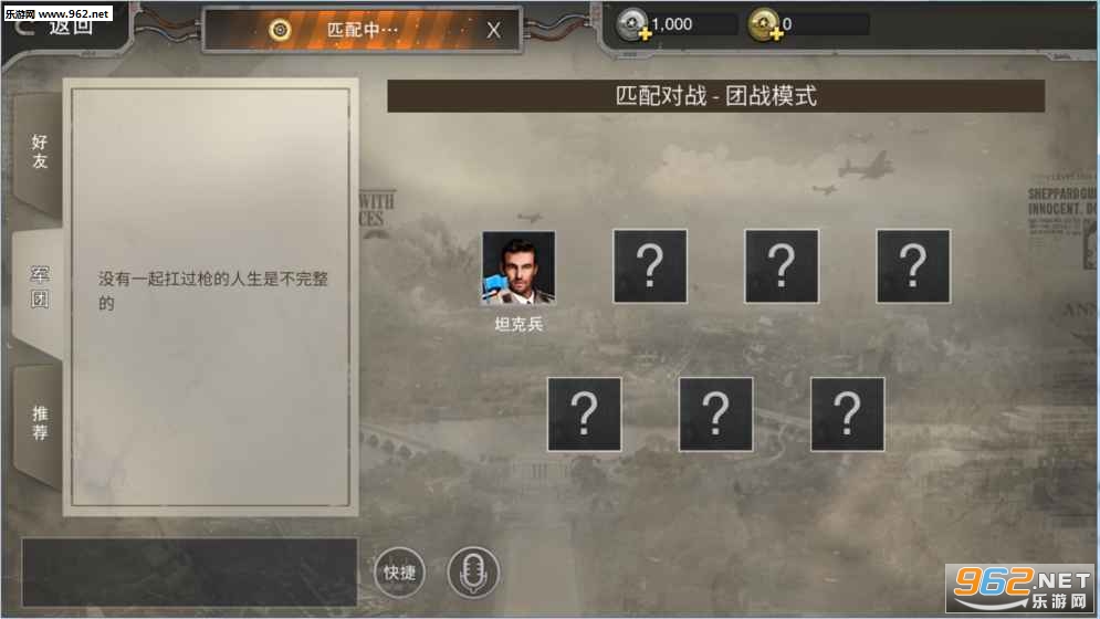 ̹�������������׹����ٷ���v1.3.9��ͼ1