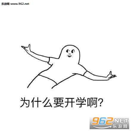 ΪʲôҪ��ѧ���������ͼ1