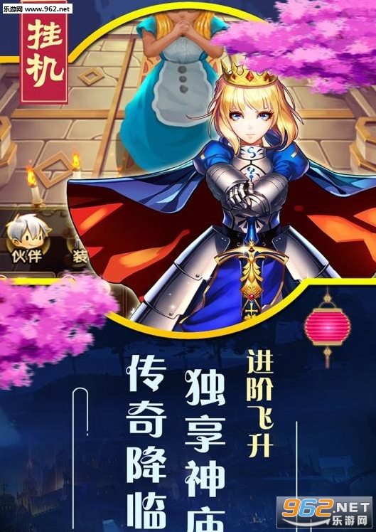 �������ɼƻ���׿��v1.1.0.00020008��ͼ3