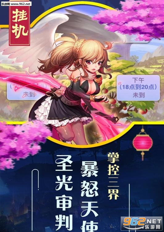 �������ɼƻ���׿��v1.1.0.00020008��ͼ4