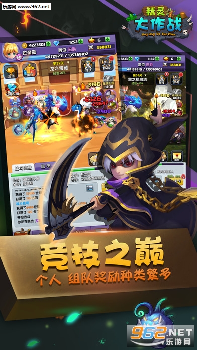 �������ս3D���ιٷ����ͼ1