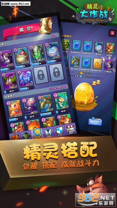 �������ս3D���ιٷ����ͼ4