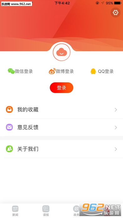 ������appƻ����v1.3��ͼ3